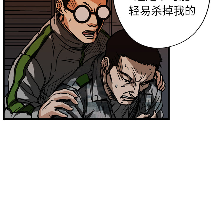 102.jpg