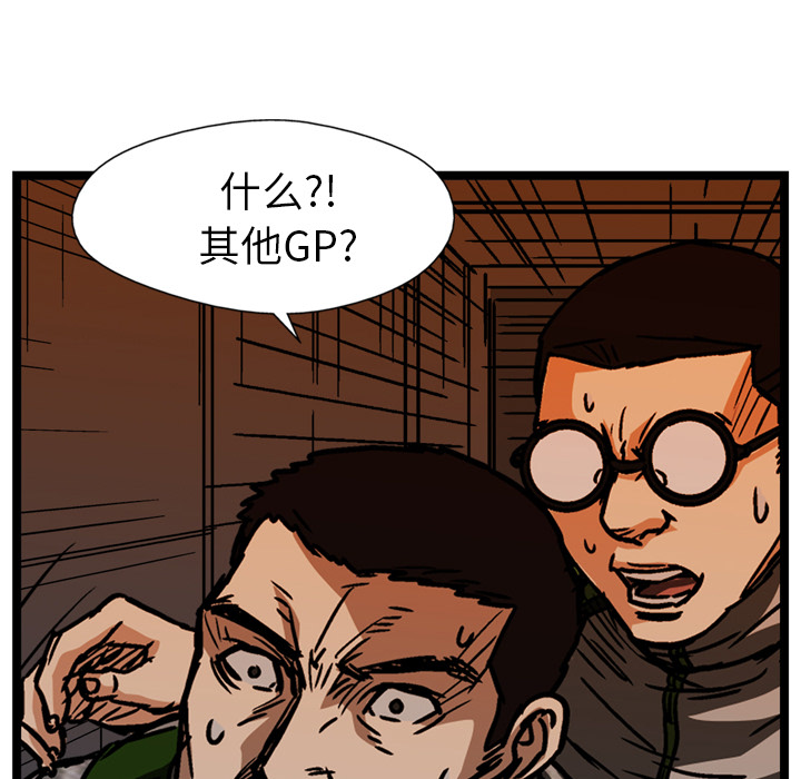 118.jpg