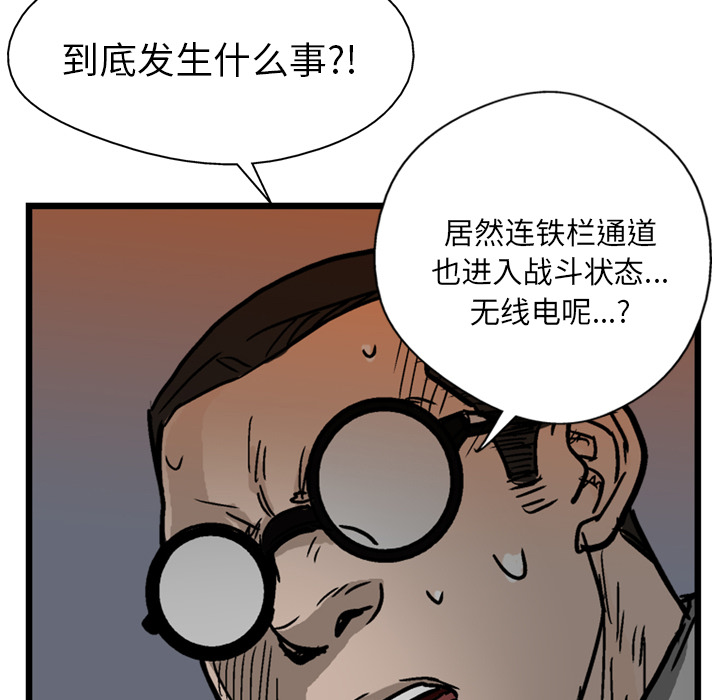 120.jpg
