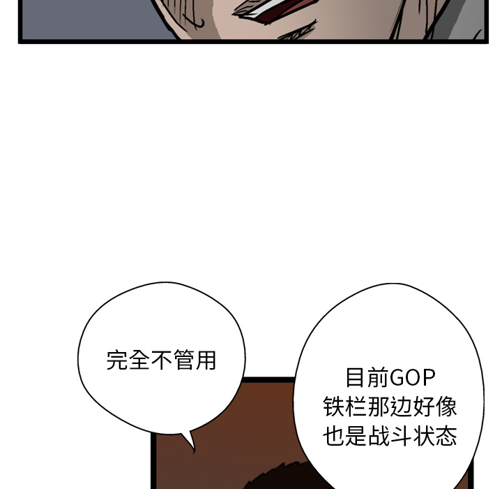 121.jpg