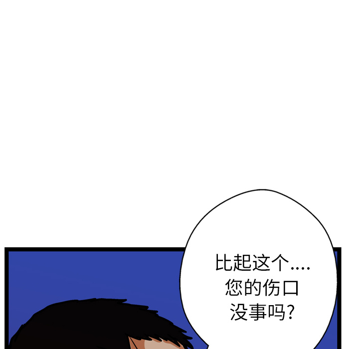 71.jpg