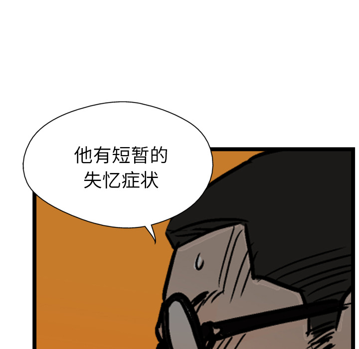 77.jpg
