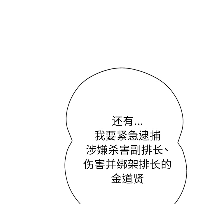 87.jpg