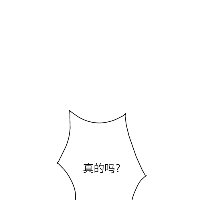 96.jpg