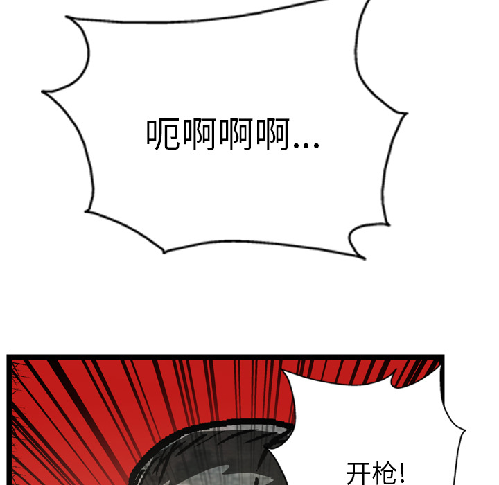 102.jpg