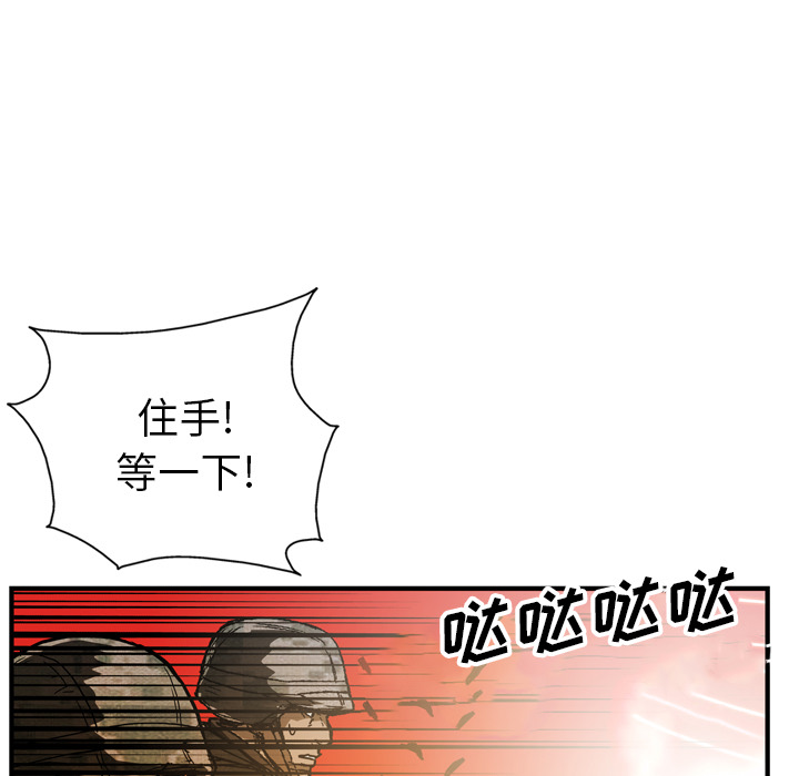 106.jpg