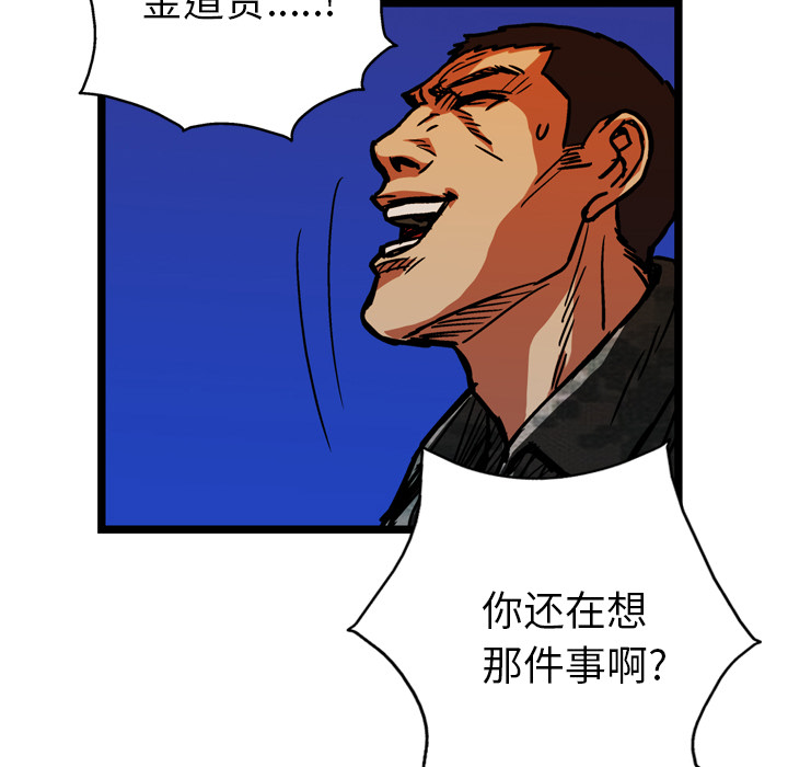 56.jpg