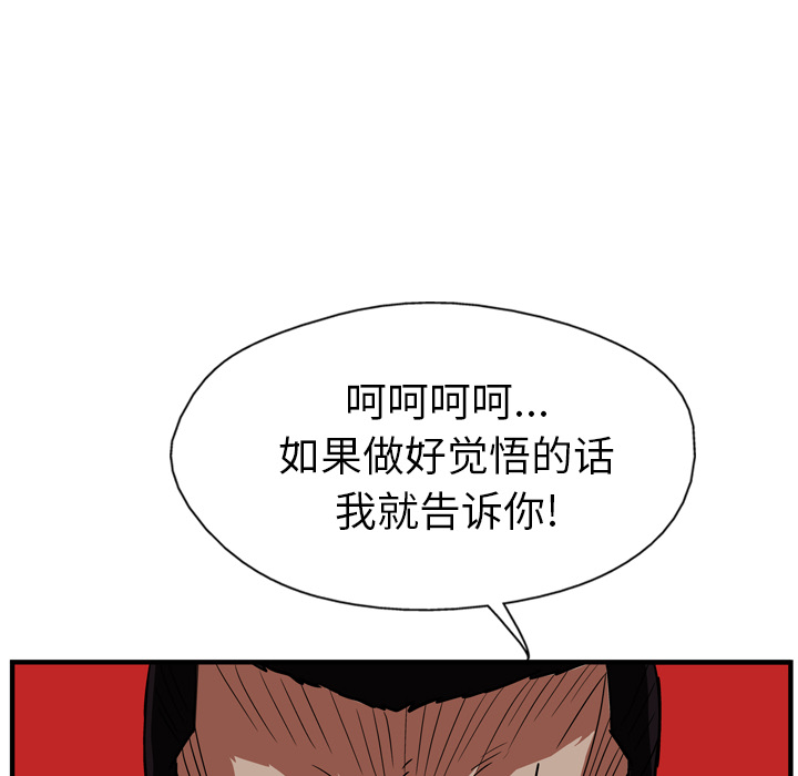60.jpg