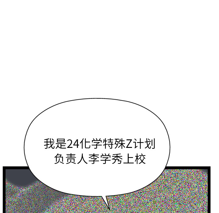 66.jpg