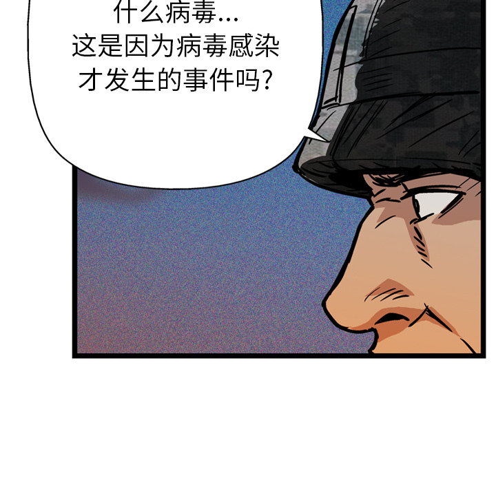 74.jpg