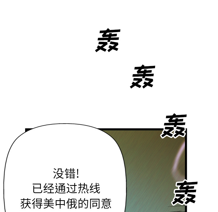 75.jpg