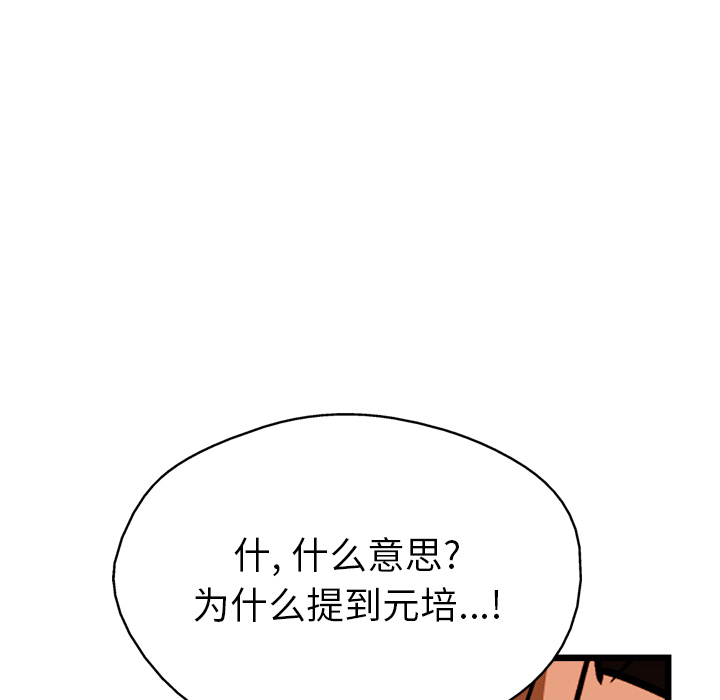 86.jpg