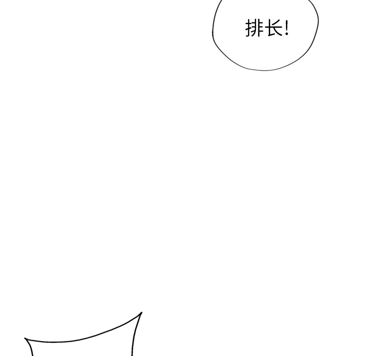 90.jpg