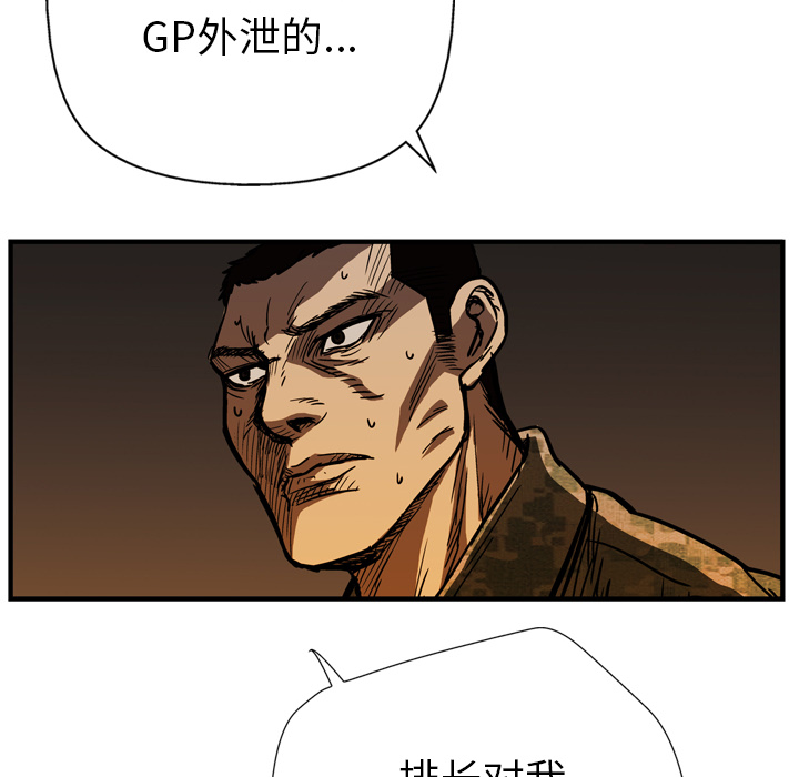 95.jpg