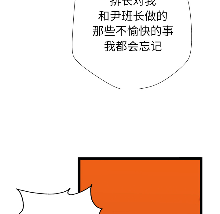 96.jpg