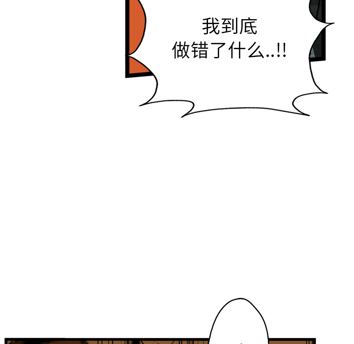 98.jpg