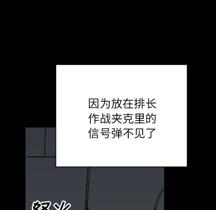 112.jpg