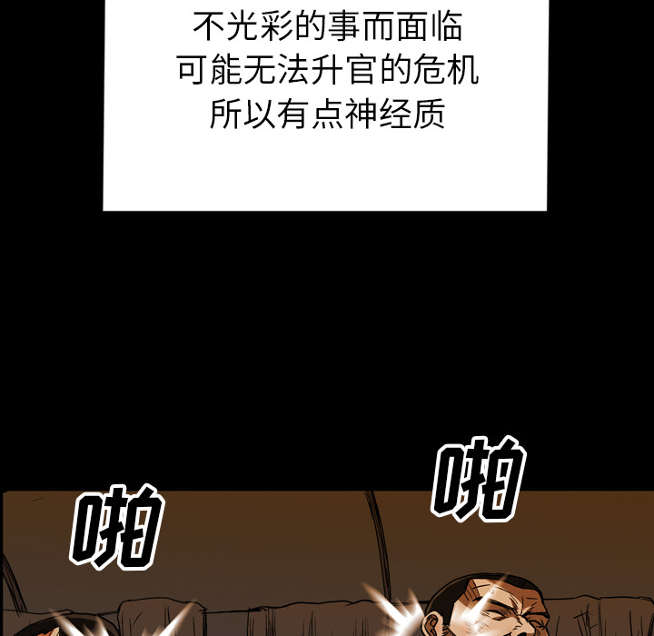 114.jpg