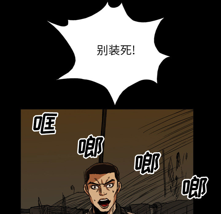 117.jpg