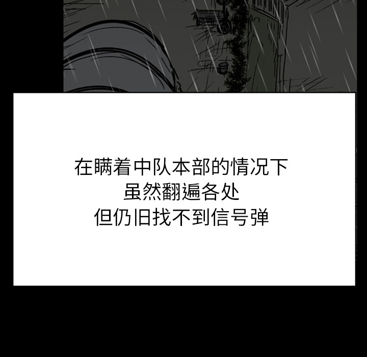 121.jpg