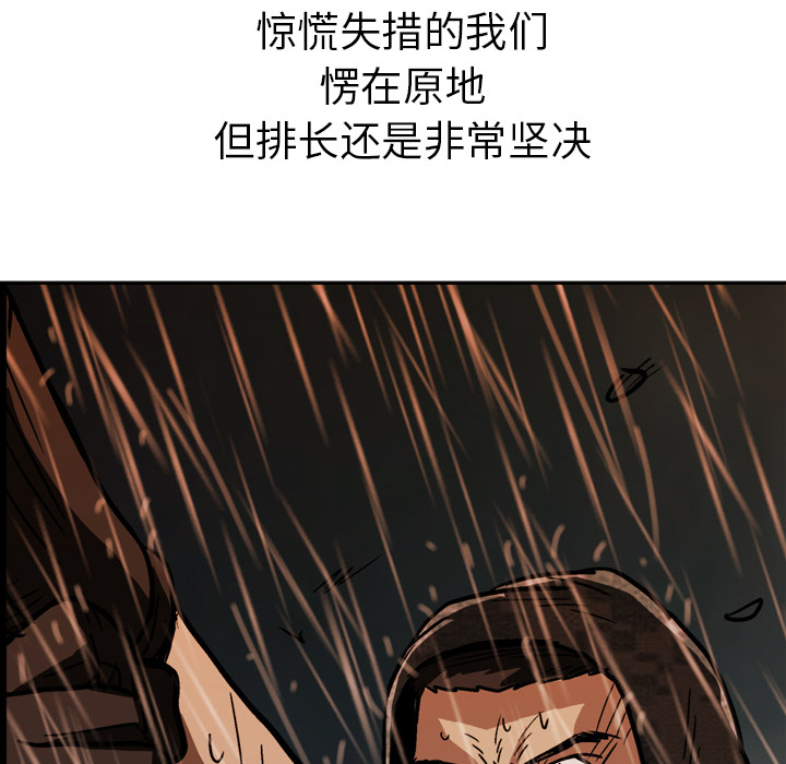 146.jpg