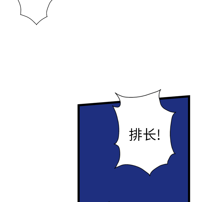 68.jpg