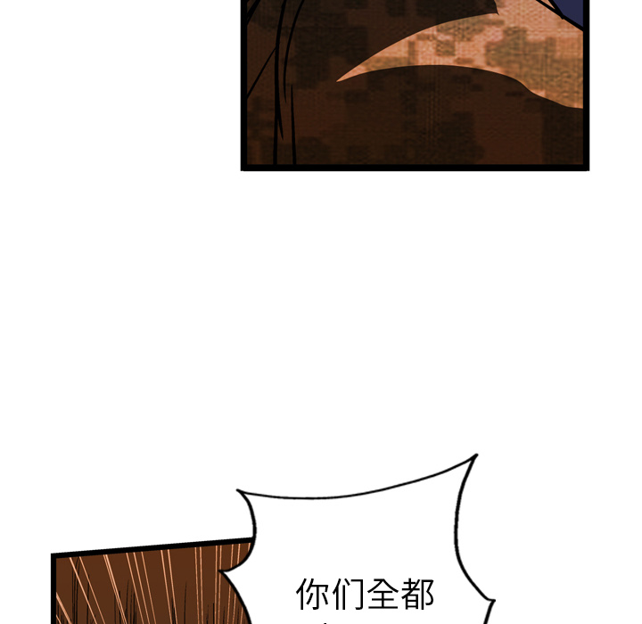 70.jpg