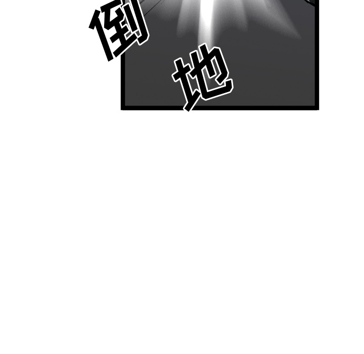 75.jpg
