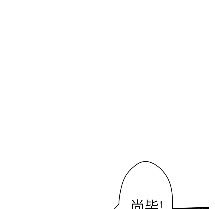 80.jpg