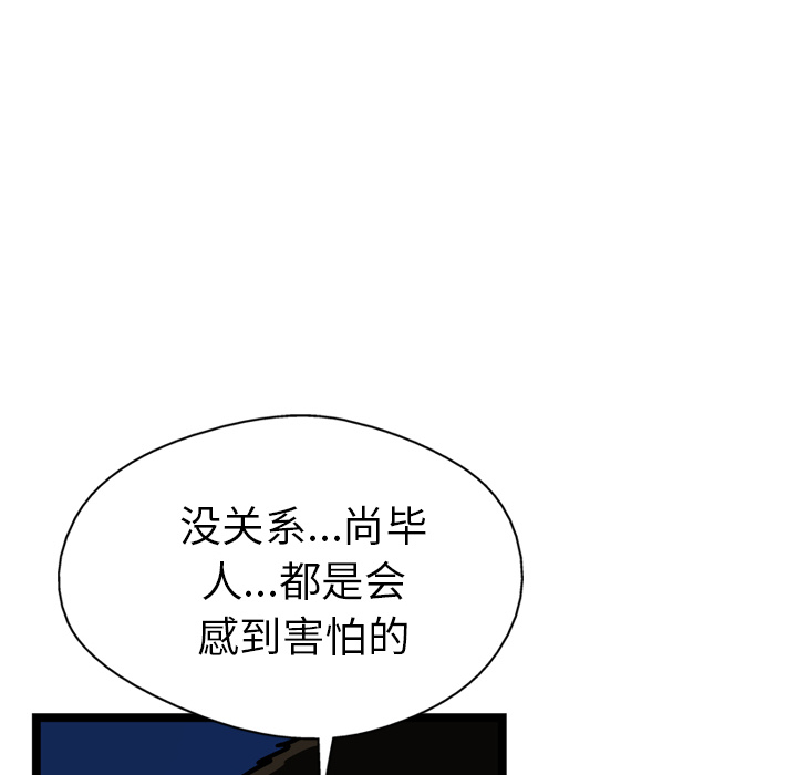 84.jpg