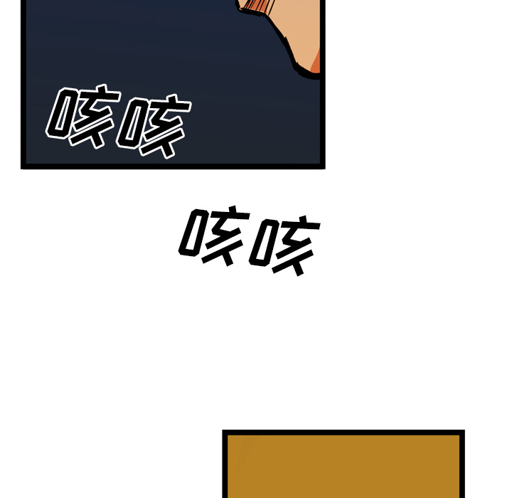 86.jpg