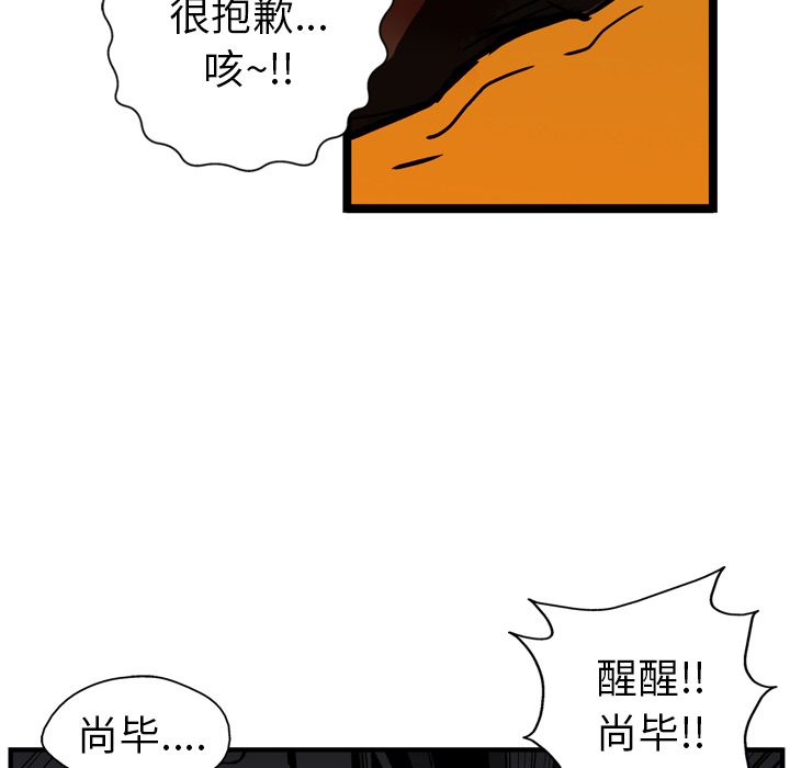 88.jpg