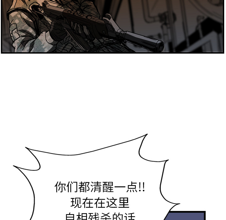99.jpg