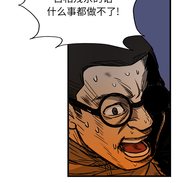 100.jpg