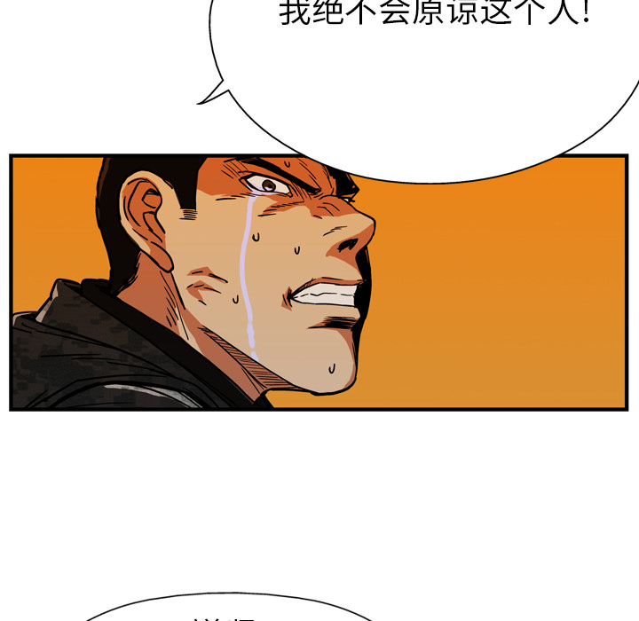 104.jpg