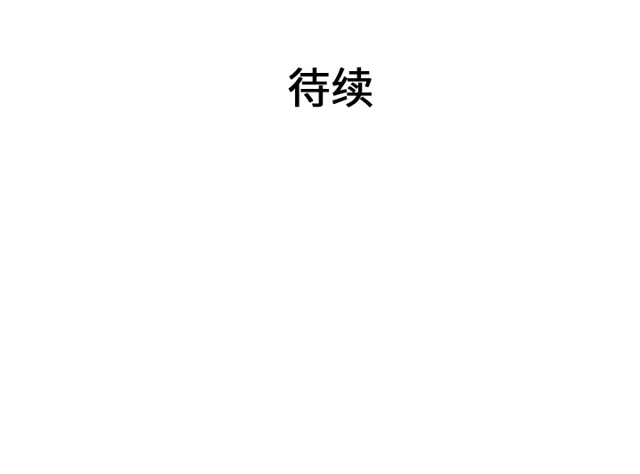 131.jpg