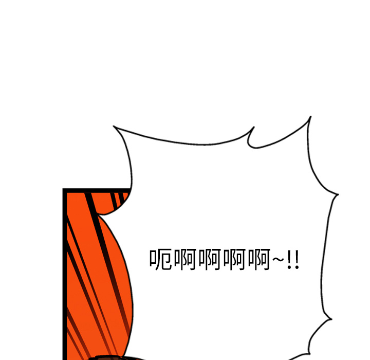 78.jpg