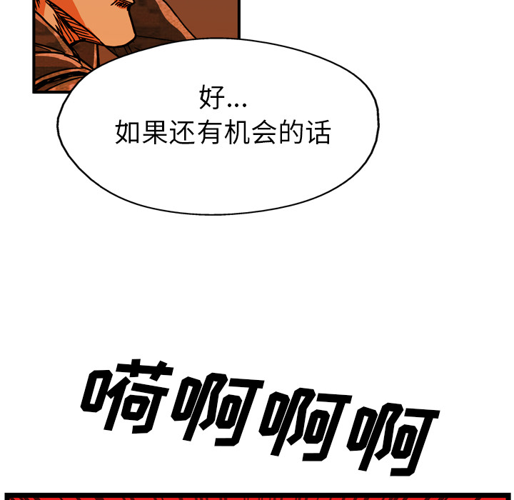 89.jpg