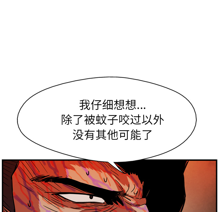 136.jpg