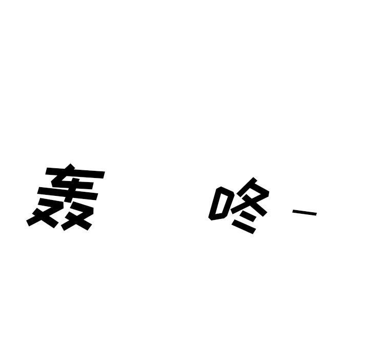 175.jpg