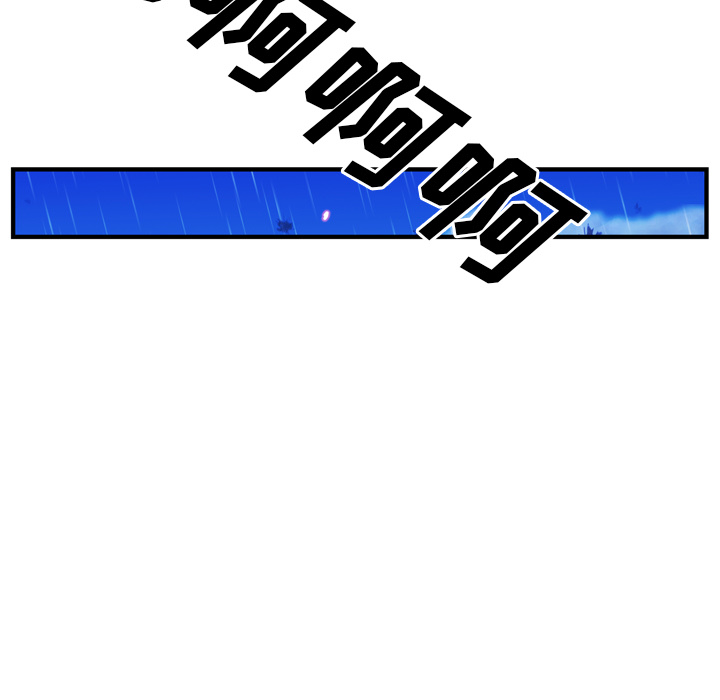 86.jpg