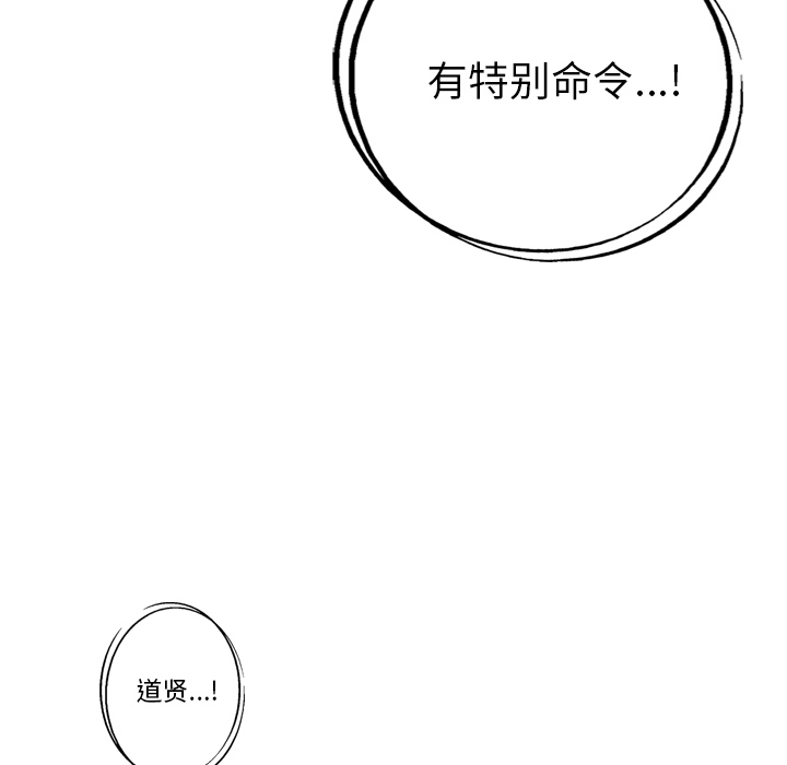 91.jpg