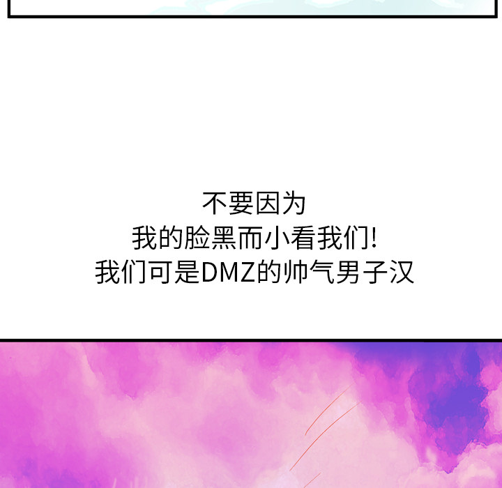 101.jpg