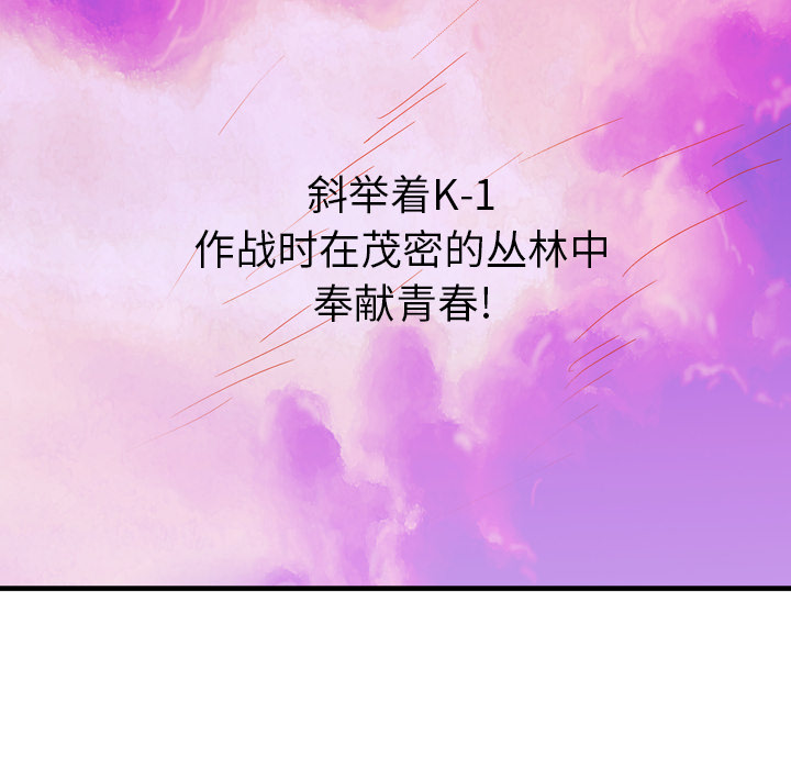 102.jpg