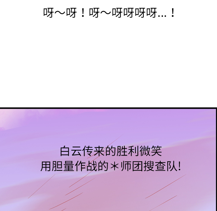 103.jpg