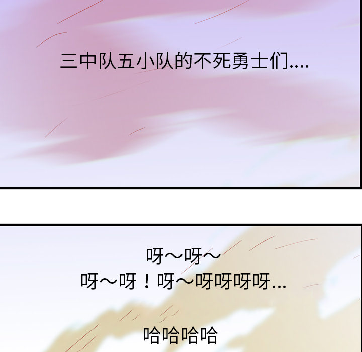 104.jpg