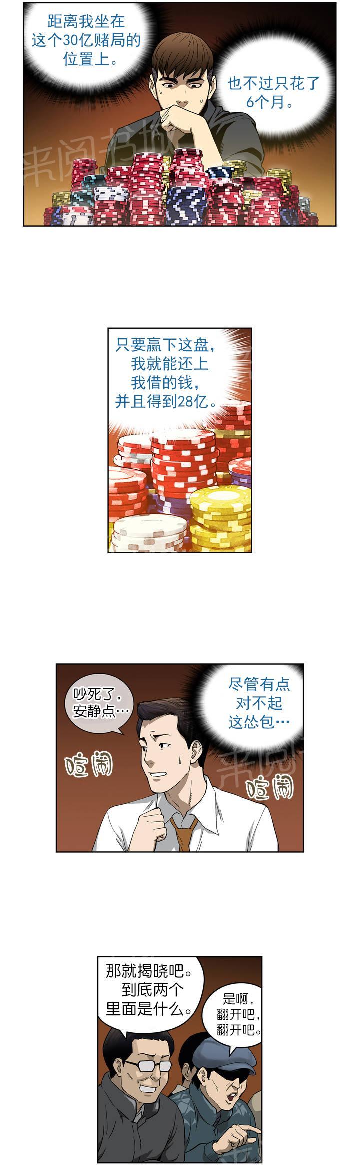 2.jpg