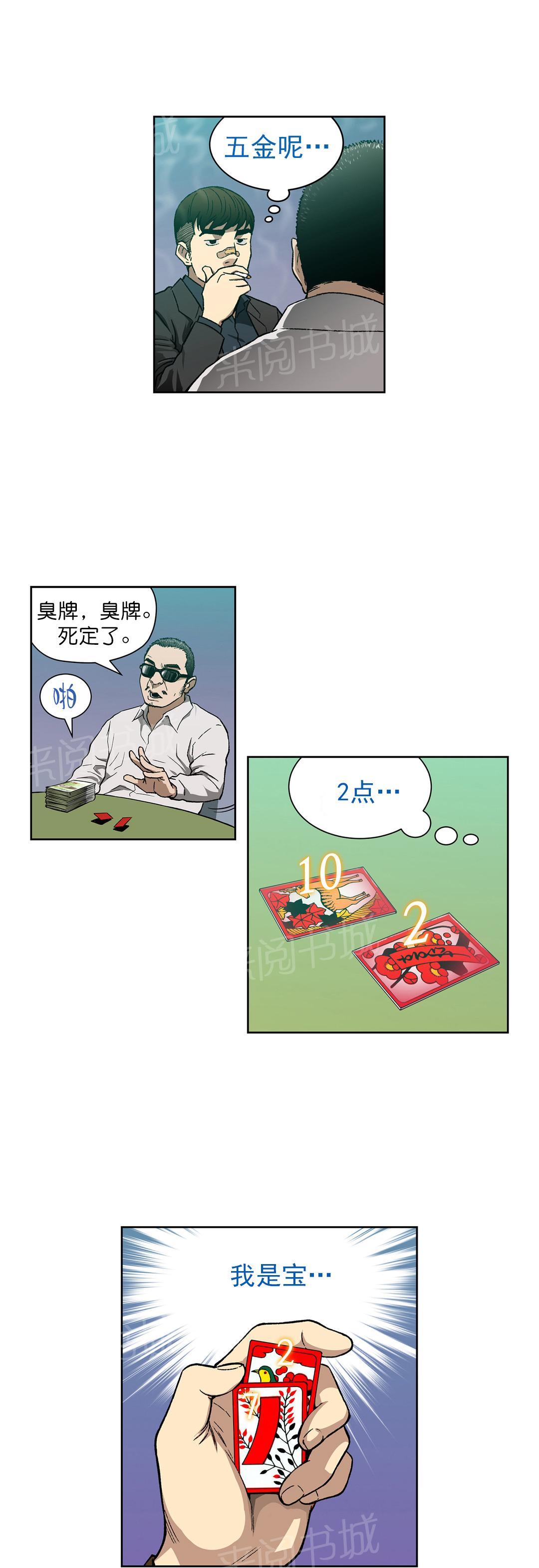 8.jpg