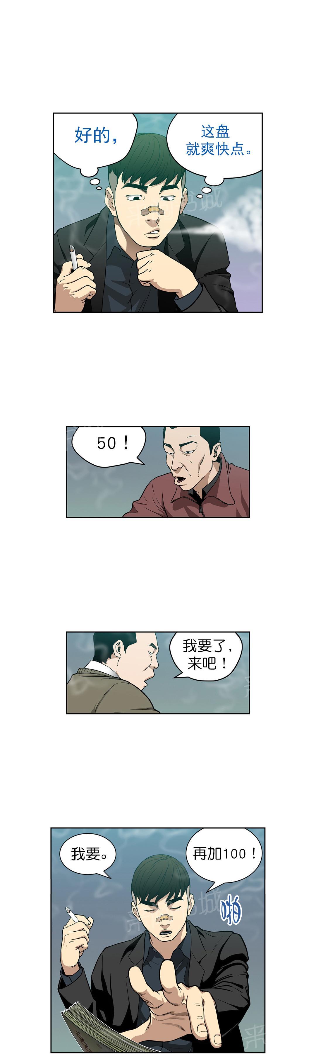 9.jpg