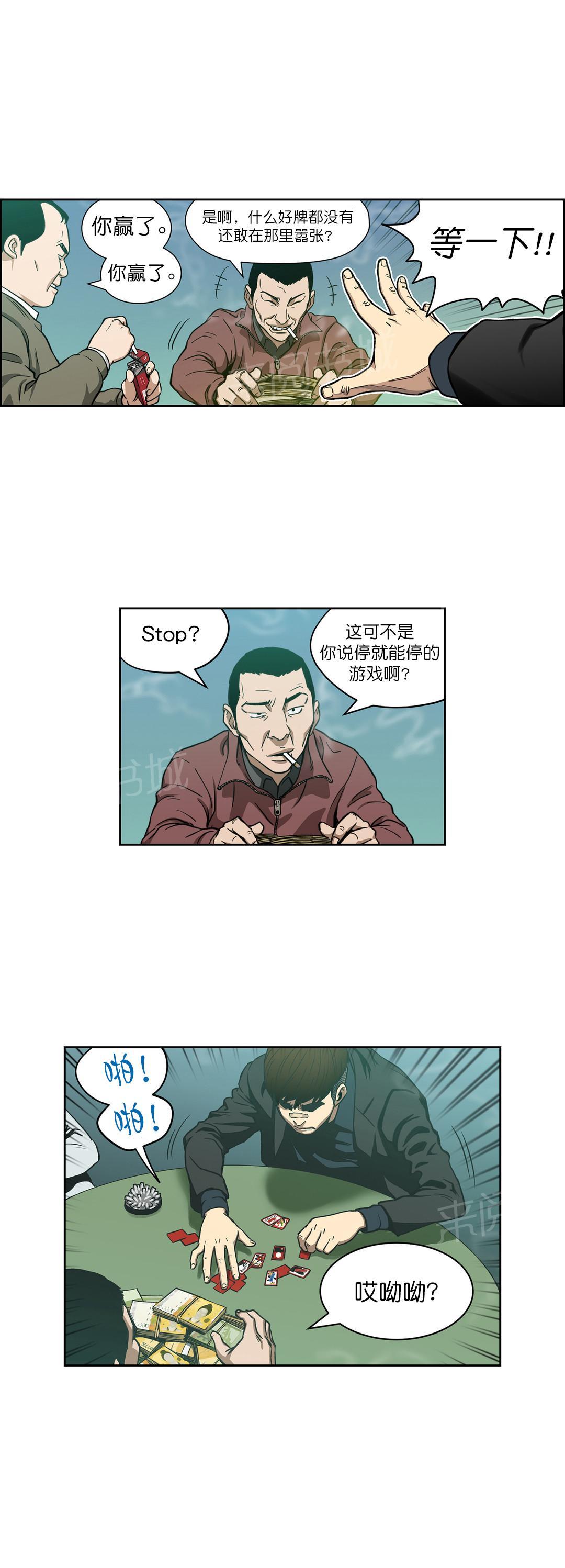 9.jpg
